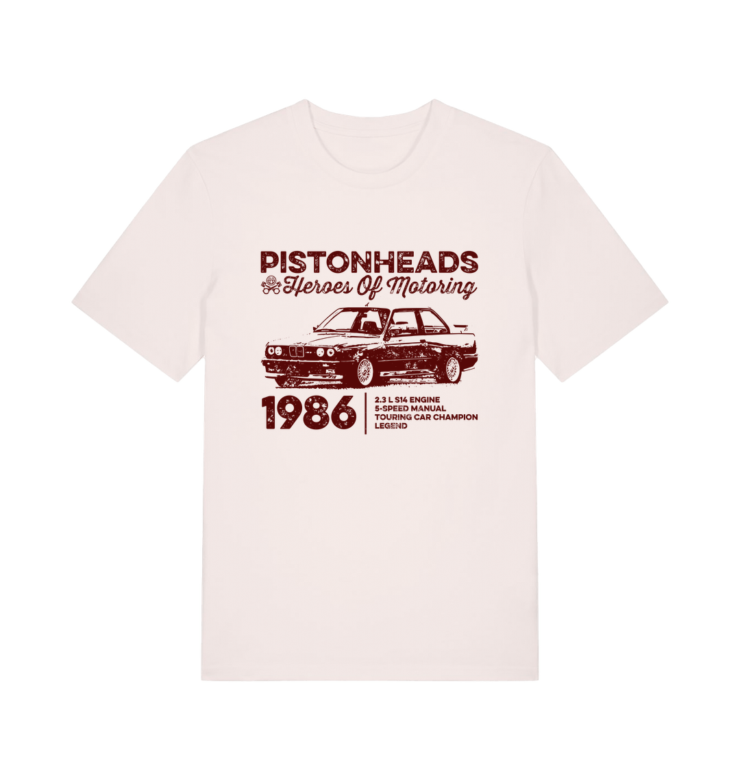 Vintage White Printed T-shirt Front